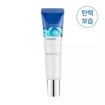 Farm Stay Collagen Water Full Moist Rolling Eye Serum 25ml AUTHENTIC STORE
