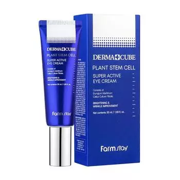 FARM STAY Dermacube Plant Stem Cell Super Active Крем для кожи вокруг глаз 50 мл (3 варианта) 1pcs