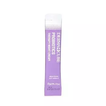Farm Stay Dermacube Probiotics Therapy Night Cream 20ea AUTHENTIC STORE