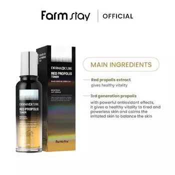 Farm Stay Dermacube Red Propolis Toner 140ml AUTHENTIC STORE