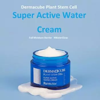 FARM STAY Dermacube Суперактивный крем со стволовыми клетками растений 80 мл (3 варианта) 1pcs