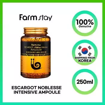 FARM STAY Escargot Noblesse Intensive Ampoule 250 мл Многофункциональная сыворотка для лица с экстрактом улитки escargot 1pcs