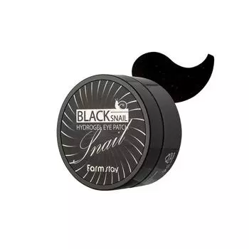 [FARM STAY] Гидрогелевые патчи для глаз с черной улиткой 90г (60pcs)