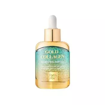 Farm Stay Gold Collagen Nourishing Ampoule 35ml AUTHENTIC STORE