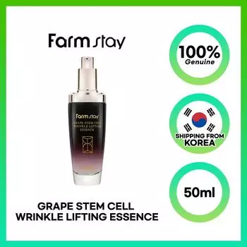 FARMSTAY Эссенция для лифтинга морщин со стволовыми клетками винограда 50 мл 1pcs