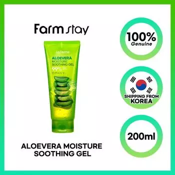 FARM STAY La Ferme Aloe Vera Увлажняющий успокаивающий гель 200 мл 1pcs