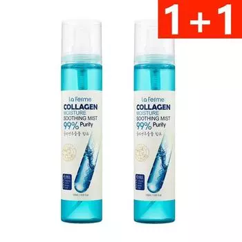 Farm Stay La Ferme Collagen Moisture Soothing Mist 120 мл, 2 шт.