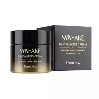 FARM STAY Syn-Ake Восстанавливающий крем 80 г (3 варианта) 1pcs
