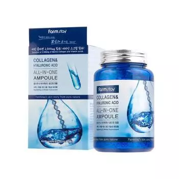 FARM STAY, Сыворотка для лица 250 мл, гиалуроновая кислота и коллаген 250ml (250ml*1ea)
