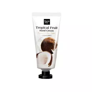 FARM STAY Tropical Fruit Hand Cream Moist Full Coconut & Shea Butter 50ml - Увлажняющий крем для рук с тропическими фруктами и маслом ши 1pcs