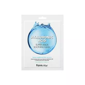 FARM STAY Успокаивающая маска с гиалуроновой кислотой Super Aqua 25 мл (3 варианта) 10pcs