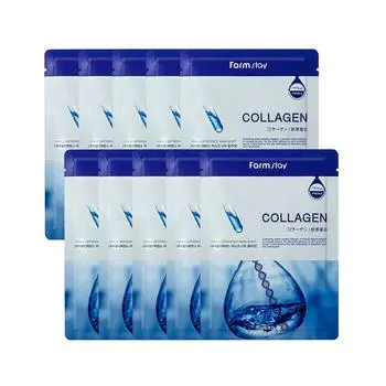 FARMSTAY Маска для лица Visible Difference с коллагеном 23 мл x 10 шт. 10sheets