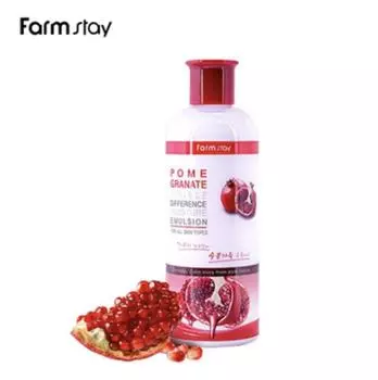 FARM STAY Visible Difference Увлажняющая эмульсия с гранатом 350 мл (3 варианта) 1pcs