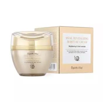 FARM STAY Восстанавливающий увлажняющий крем с улиткой 50 мл (3 варианта) 1pcs