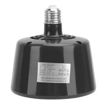 Фармацевтические животные выращивание нагревательная лампа термостат для гусеничного инструмента поддержания тепла 220 В