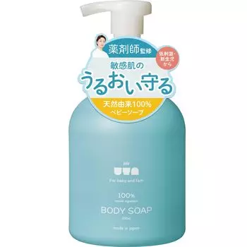 фармацевтом подходит для детского мыла anduta пенного типа 500 мл естественно не оставляет пятен на чувствительной коже нежное лицо в целом для детей и взрослых