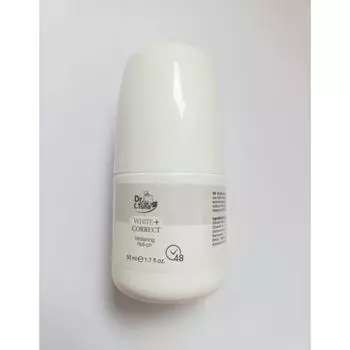 Фармаси Др.. С. Tuna Осветляющий шариковый 50 мл