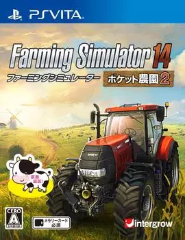 Farming Simulator 14 –Карманная ферма 2-