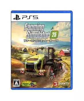 Farming Simulator 25 PS5 -