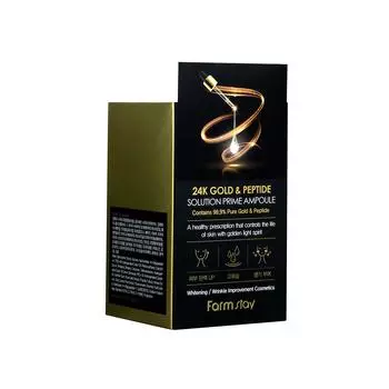 Farmstay 24K Gold & Peptide Solution Prime Ampoule 250 мл