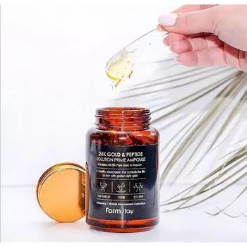 FARMSTAY 24K GOLD & PEPTIDE SOLUTION PRIME AMPOULE, Антивозрастной, Kbeauty, Корейская косметика, образец