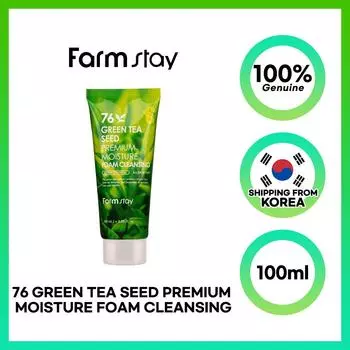 Farmstay 76 Green Tea Seed Premium Увлажняющая пенка для умывания 100мл