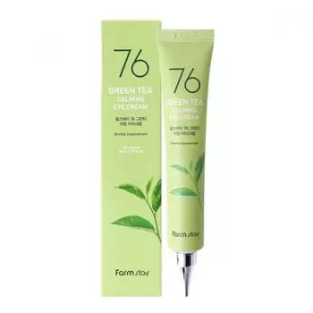 Farmstay 76 Успокаивающий крем для глаз с зеленым чаем 45 мл