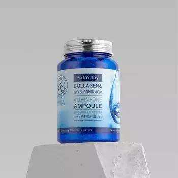 FARMSTAY ALL-IN ONE AMPOULE, #КОЛЛАГЕН И ГИАЛУРОНОВАЯ КИСЛОТА #ЭСКРИГО #ГРАНАТ #АЛОЭ #СЕМЕНА ЗЕЛЕНОГО ЧАЯ, Увлажнение #ESCARGOT