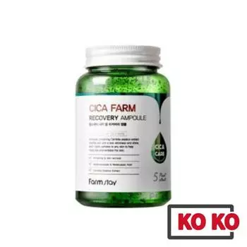 [Farmstay] Ампула Cica Farm Recovery 250 мл