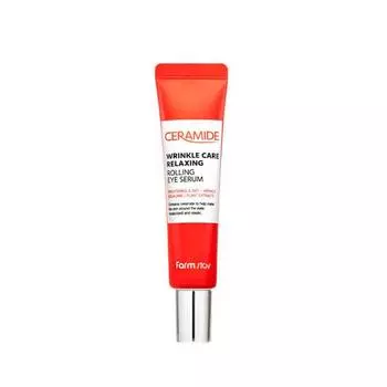 FARMSTAY Ceramine Wrinkle Care Расслабляющая сыворотка для век 25 мл 1 PCS