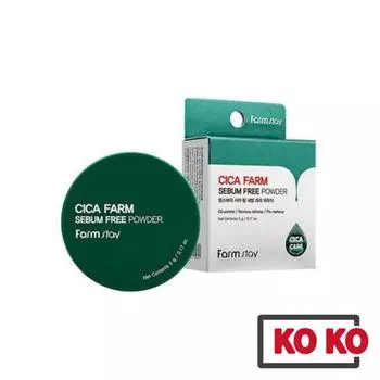 [Farmstay] Cica Farm Пудра без кожного сала, 5 г