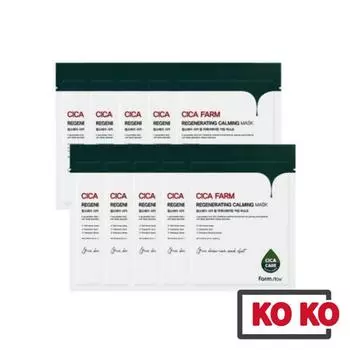 [Farmstay] Cica Farm Regenerating Calming Mask 25ml * 10 sheets