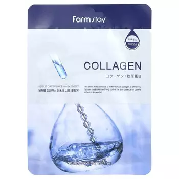 Farmstay, Collagen, Visible Difference Beauty Mask Sheet, 1 лист, 0,77 жидких унций (23 мл)