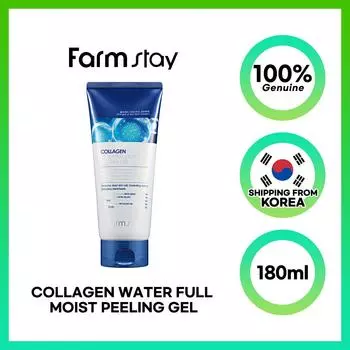 Farmstay Collagen Water Увлажняющий гель-пилинг 180 мл
