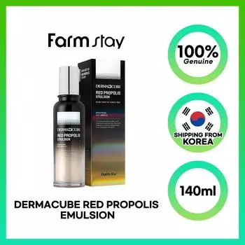 FARMSTAY Derma Cube Эмульсия с красным прополисом 140мл