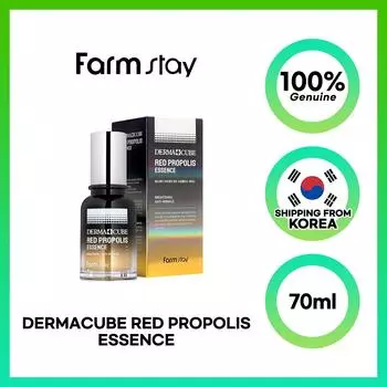 FARMSTAY Derma Cube Эссенция с красным прополисом 70 мл