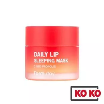 [Farmstay] Ежедневная ночная маска для губ с красным прополисом 20 г