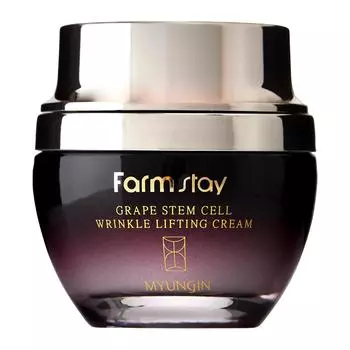 FARMSTAY GRAPE STEM CELL WRINKLE LIFTING CREAM, Антивозрастной, Kbeauty, Корейская косметика, образец