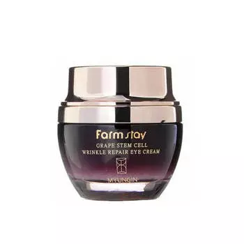FARMSTAY GRAPE STEM CELL WRINKLE REPAIR EYE CREAM, Антивозрастной, Kbeauty, Корейская косметика, образец
