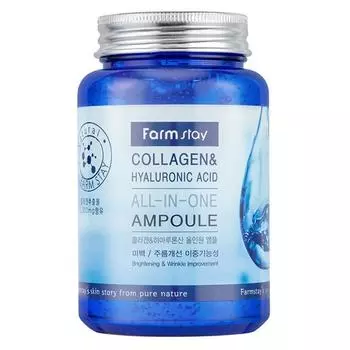 Farmstay Коллаген и гиалуроновая кислота All-in-One Ampoule