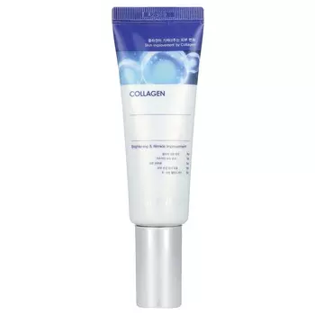 Farmstay, Коллаген, увлажняющий крем для глаз Waterful, 1,69 жидких унций (50 мл)