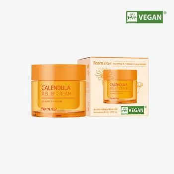 FARMSTAY Крем успокаивающий с календулой 80 мл 1 PCS