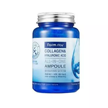 Farmstay Многофункциональная сыворотка для лица с гиалуроновой кислотой и коллагеном 250мл