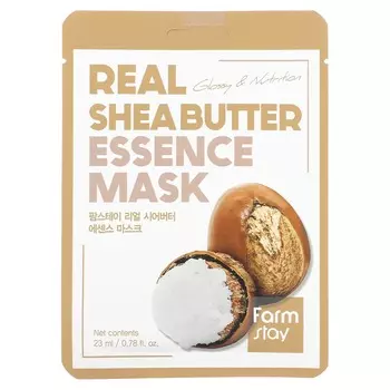 Farmstay, Real Shea Butter Essence Beauty Mask, 1 sheet, 23ml (0.78fl oz)