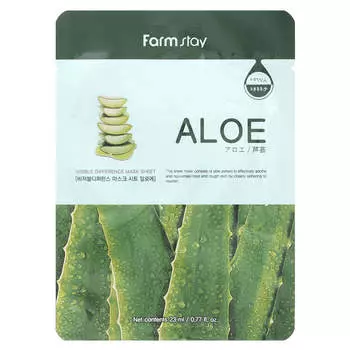 Farmstay, Visible Difference Beauty Sheet Mask, алоэ, 1 лист, 23 мл (0,77 жидких унций)