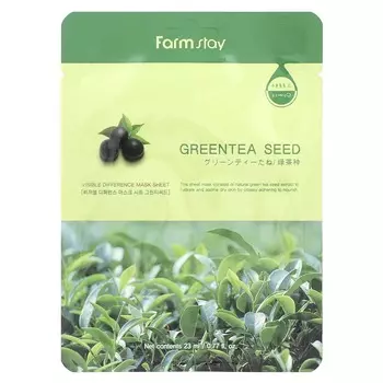 Farmstay, Visible Difference Beauty Sheet Mask, семена зеленого чая, 1 лист, 0,77 жидких унций (23 мл)