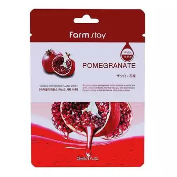 FarmStay Visible Difference Pomegranate Mask Антиоксидантная тканевая маска для лица