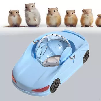 Fart Toy Car Hamster Exercise When Funny And Detachable Transparent for Small Pets Ferret розовый