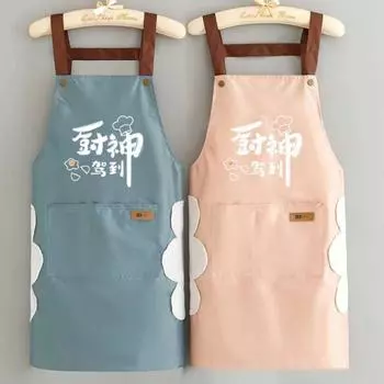 Фартук для приготовления пищи с защитой от загрязнения Фартуки для уборки Кейтеринг Спецодежда Фартук для поваров Кухня Style 5