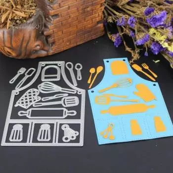 Фартук Кухонная посуда Металлические штампы Трафарет Альбом Поздравительная открытка DIY Инструмент серебряный